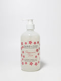 Peppermint Twist 15.7 oz Gentle Liquid Hand Soap